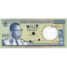P  8 Congo (Republic 1961-1971) - 1000 Francs Year 1964 (With 5 Stars)